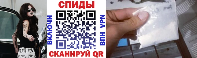 Амфетамин Premium  где купить   кракен   Дмитровск 