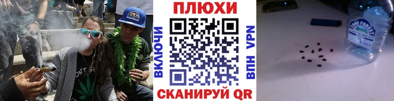 ГАШИШ Изолятор  мега как войти  Дмитровск  цена наркотик 