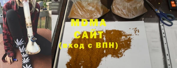 COCAINE Алексин