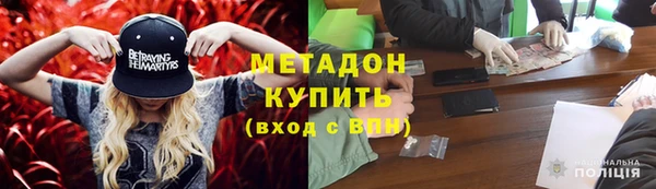 крисы Абинск