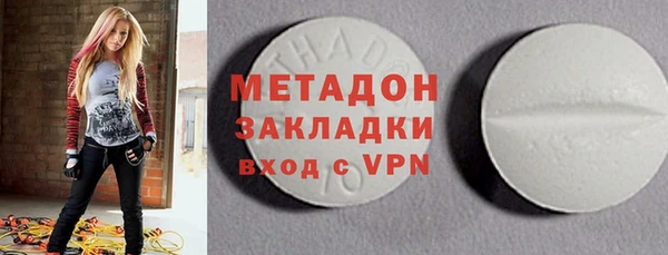 СК Абаза