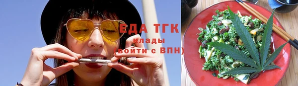 COCAINE Алексин
