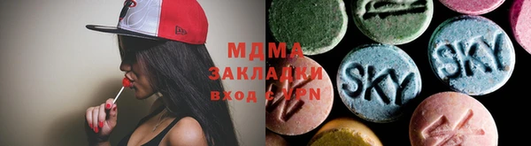 mix Пестово