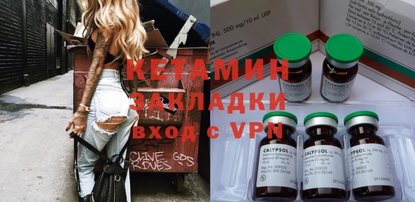 марихуана Алзамай