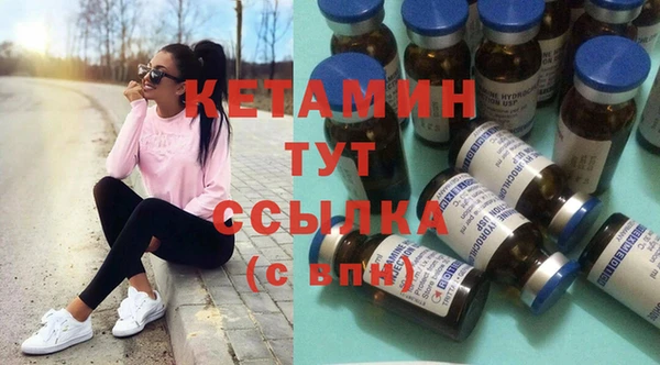 СК Абаза