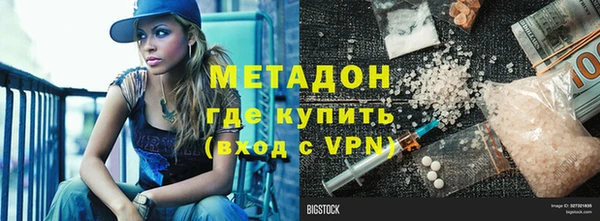 марихуана Алзамай