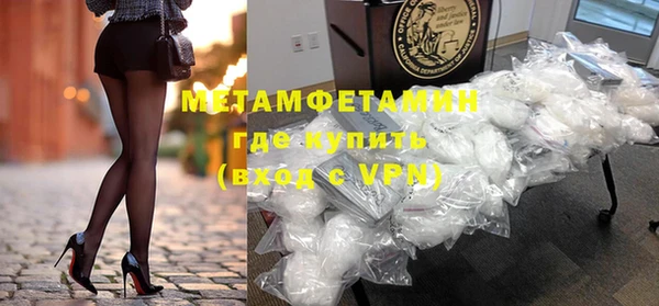mix Пестово