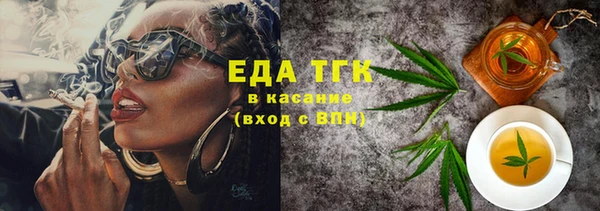 крисы Абинск