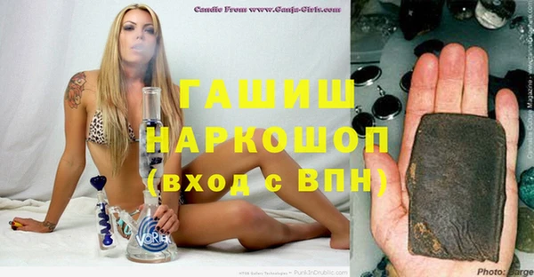 СК Абаза