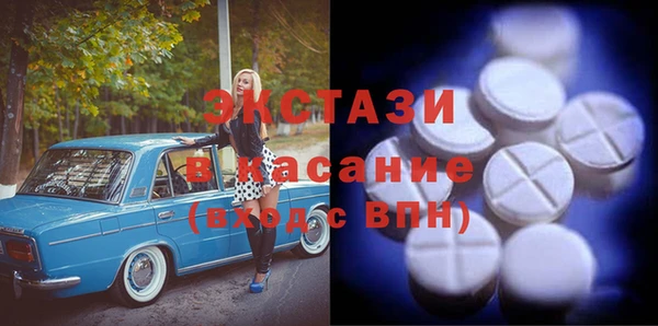 крисы Абинск