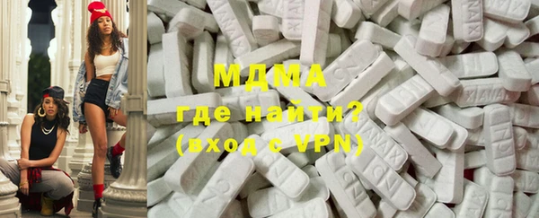 синтетический гашиш Алексеевка