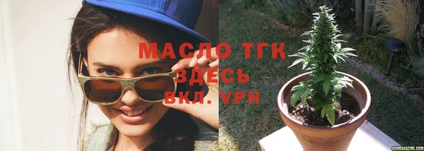 марихуана Алзамай