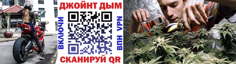 Шишки марихуана THC 21% наркота Дмитровск